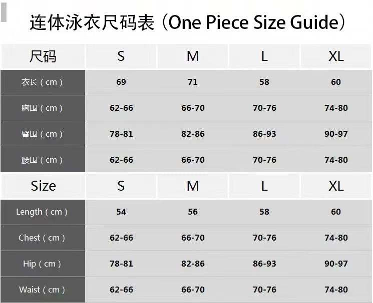 2024 Amazon AliExpress Black and White Contrast Hot Spring Vacation Advanced Swimwear Female 2387