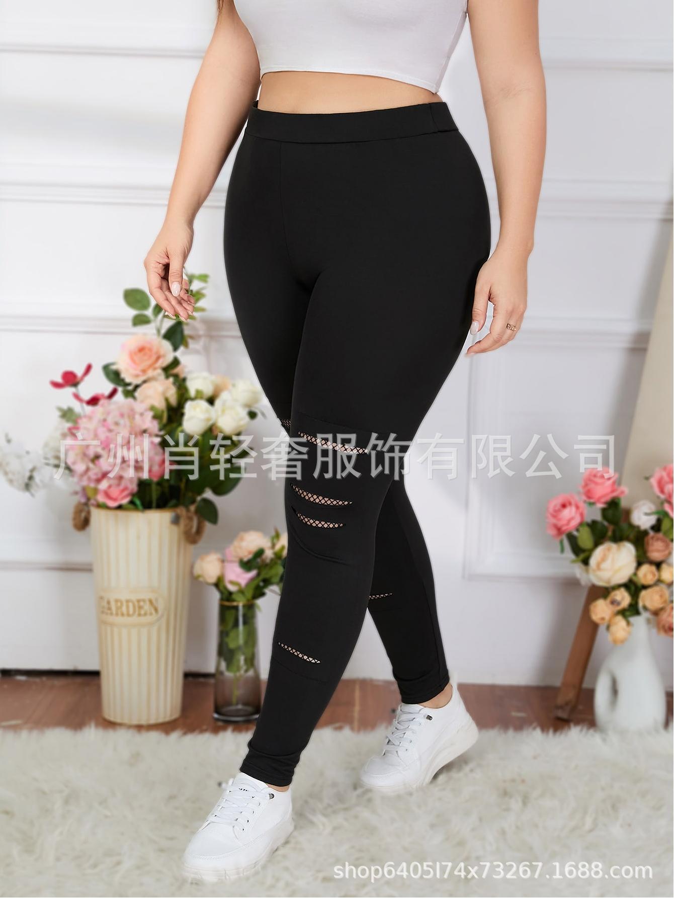 Cross-border Europe and the United States solid color hole tight leggings