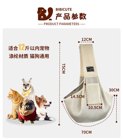 Amazon's Best-Selling Mesh Summer Foldable Shoulder Pet Bag Large Capacity Breathable Portable Travel Cross-Body Cat Bag