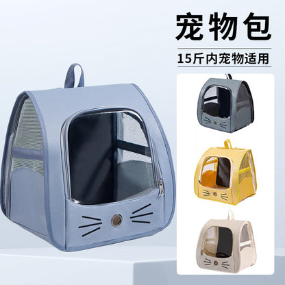 Cross-Border Backpack Cat Bag, Transparent and Visible, Portable Pet Supplies for Outings, Large-Capacity Space Capsule Backpack, Breathable and Lightweight