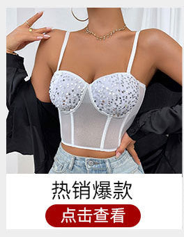 European and American Style Sexy Lace Mesh Square Collar Long-Sleeved T-Shirt Women's Hot Girl Stretch Slim-Fit Slimming Short Top