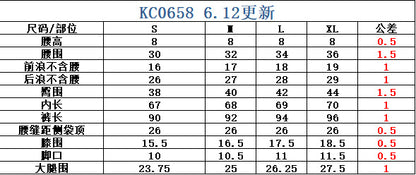 Europe and the United States cross-border tight breathable yoga camouflage multi-pocket high waist hip slimming no embarrassment line leggings