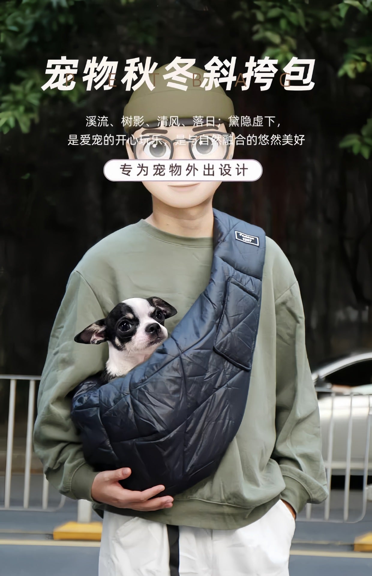 Dog Messenger Bag Cat Bag Outgoing Portable Small Dog Pet Bag Large Capacity Winter Warm Breathable Chest Backpack
