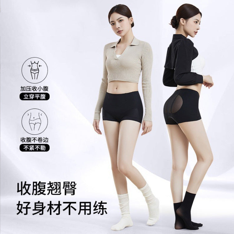 Guan Xiaotong's Same-style Ausim Manna Hip-lifting Pants Lightweight Mid-waist Breathable Ultra-short Women's Belly-lifting Pants
