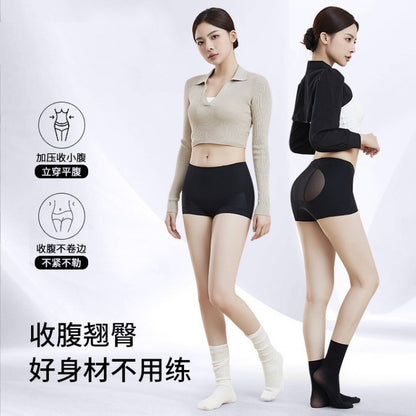 Guan Xiaotong's Same-style Ausim Manna Hip-lifting Pants Lightweight Mid-waist Breathable Ultra-short Women's Belly-lifting Pants