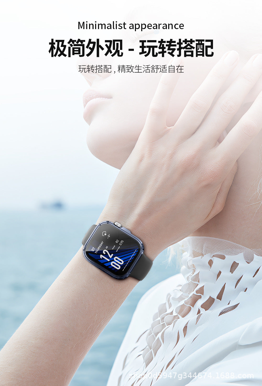 New Model Suitable for Huawei Fit4 Protective Case Huawei Fit4 Electroplated Watch Case Tpu All-Inclusive Watch Protective Case