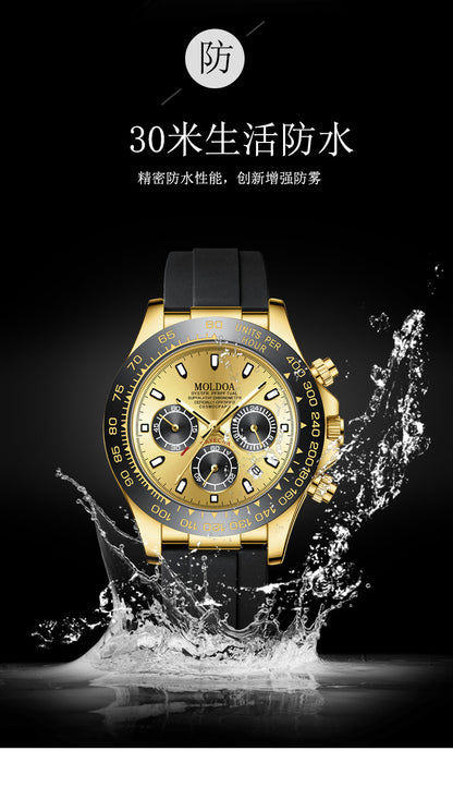 Foreign Trade Hot-Selling Daytona Men's Watch, Fully Automatic Watch, Luminous, Waterproof, Multi-Function Chronograph Watch, Men's Quartz Watch