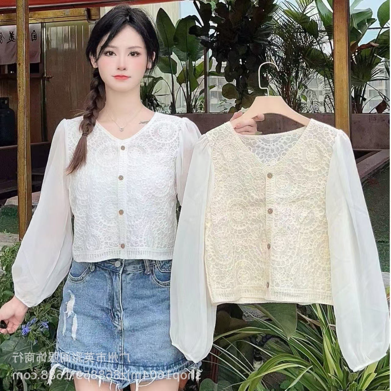 Spring and Summer All-match Sunscreen Stitching Chiffon Cardigan Long-sleeved Puff-sleeved Women's Niche Top Loose Western-style Coat