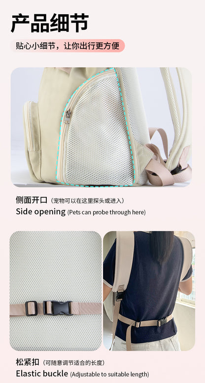 Autumn and Winter Essential Portable Bag for Pets, Front Chest Bag for Dogs, Travel Backpack, Chest Harness for Cats