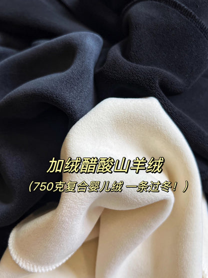 fleece-lined Thickened Acetic Acid Wool Skirt Women's Autumn and Winter High Waist All-match Mid-length A- line Umbrella Skirt Slimming