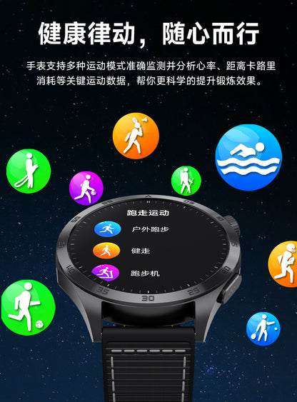 Cross-Border New Smart Watch Et485 Bluetooth Call Ecg Blood Pressure Blood Oxygen Heart Rate Blood Pressure Body Temperature