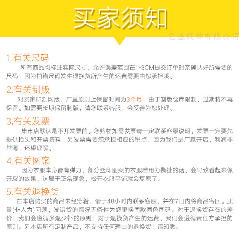 Removable Waterproof Super Fleece Jacket Outdoor Cold-proof Jacket Work Clothes Printing LOGO Group Clothes Embroidery