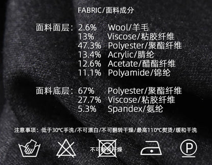 Acetate Cashmere Skirt Women's Mid-Length High-End Elegant High-Waist Slimming Rear Split Wool Straight Skirt Autumn and Winter New