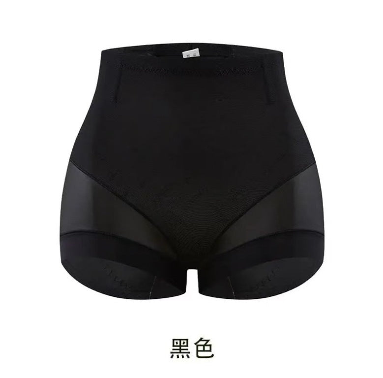 Guan Xiaotong's Same-style Ausim Manna Hip-lifting Pants Lightweight Mid-waist Breathable Ultra-short Women's Belly-lifting Pants