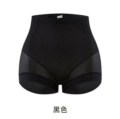 Guan Xiaotong's Same-style Ausim Manna Hip-lifting Pants Lightweight Mid-waist Breathable Ultra-short Women's Belly-lifting Pants