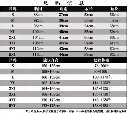 2025 Spring and Autumn New Korean Style Short Women's Pu Women's Large Size Leather Jacket Slim Motorcycle Jacket Small Leather Jacket