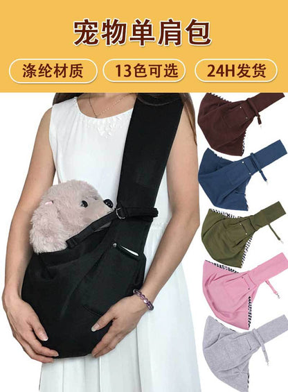 in stock new polyester pet diagonal bag with pocket capacity of 15kg inside out diagonal dog cat bag