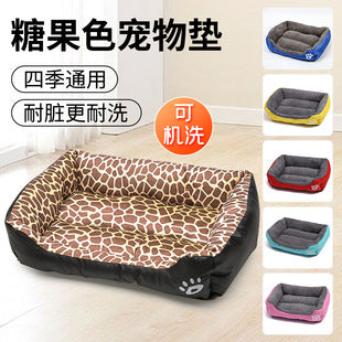 Cat Carrier for Spring and Summer, Large Capacity Pet Carrier for Carrying on the Back, Portable Handbag, Foldable Dog Carrier, Breathable for Dogs