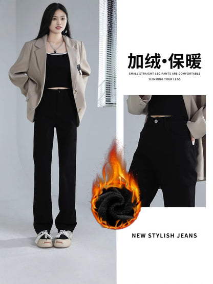 fleece-lined Narrow Straight Jeans Women's 2024 Spring, Autumn and Winter New plus size High Waist Slimming Pants Pear Shape Figure