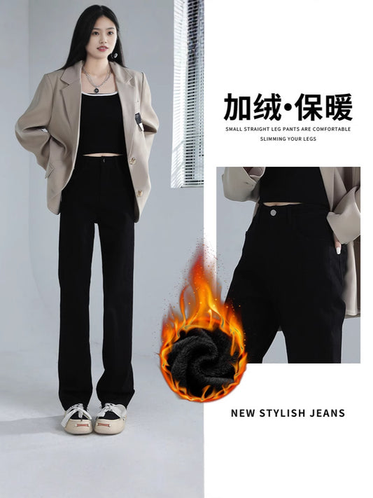 fleece-lined Narrow Straight Jeans Women's 2024 Spring, Autumn and Winter New plus size High Waist Slimming Pants Pear Shape Figure