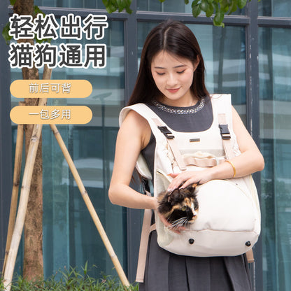 Autumn and Winter Essential Portable Bag for Pets, Front Chest Bag for Dogs, Travel Backpack, Chest Harness for Cats