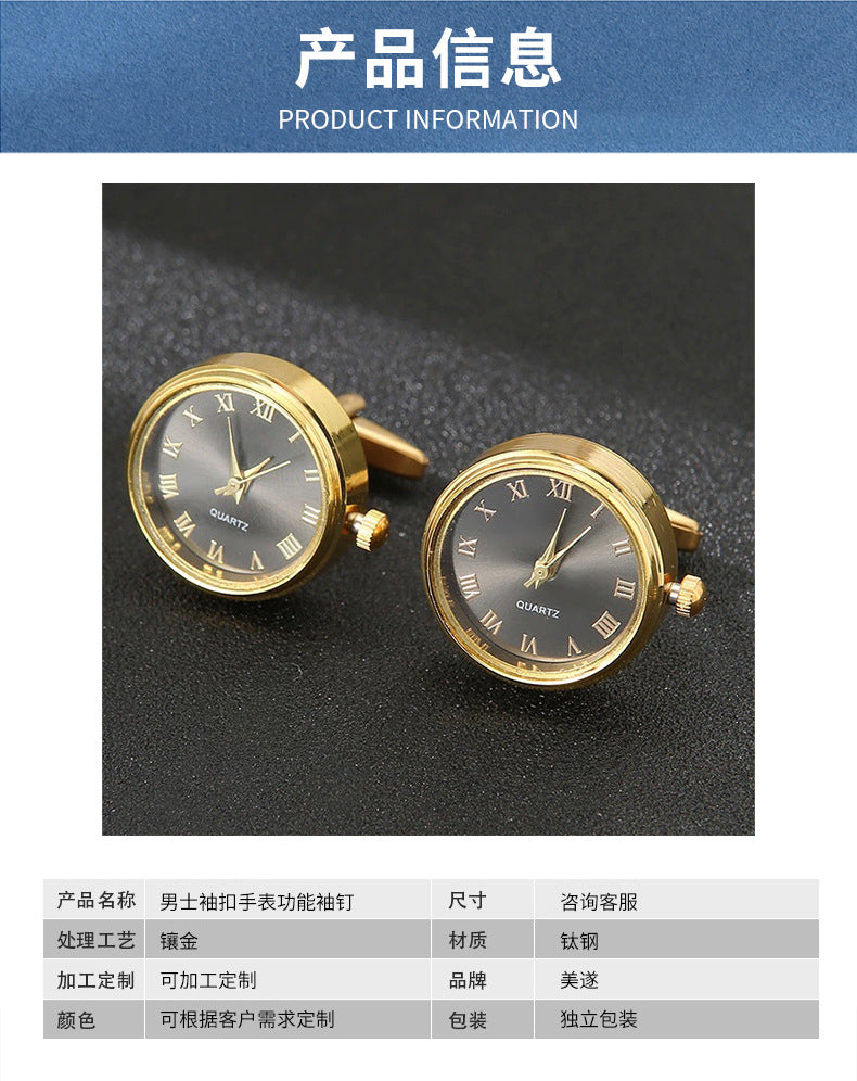 Men's Cufflinks Watch Functional Cuffnails Forumwear Gift Green Gold Dress Shirt Accessories Stainless Steel Material