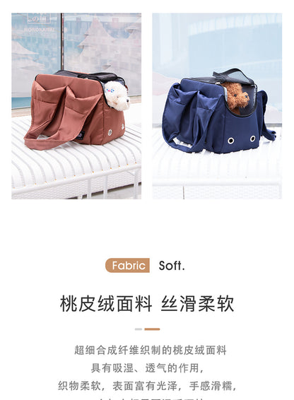 Cat Bag Outgoing Portable Pet Bag Large Capacity Breathable Cat Backpack with Dog One-Shoulder Handbag Soft