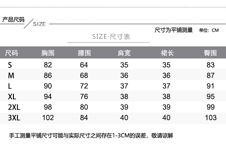 New Foot Therapy KTV Technician Work Clothes Skirt Slim-fit Slimming Two-piece Massage Elegant Health Suit