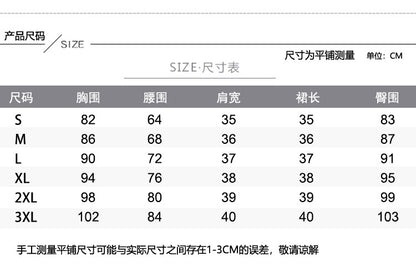 New Foot Therapy KTV Technician Work Clothes Skirt Slim-fit Slimming Two-piece Massage Elegant Health Suit