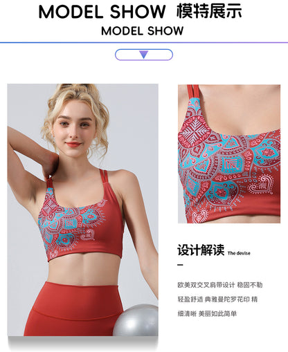 European and American Foreign Trade Cross-border Fashion Flower Beauty Vest Yoga Clothing suit Sports Underwear Bra Fitness Pants Bra Gather
