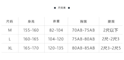High-end Strapless Split Bikini Swimsuit Women's Sexy Small Chest Swimsuit 2025 New Hot Spring