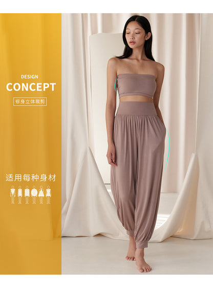 2025 Spring New Yoga Trousers Women's Loose Leg Bloomers Breathable Pilates Dance Fitness Sports Pants