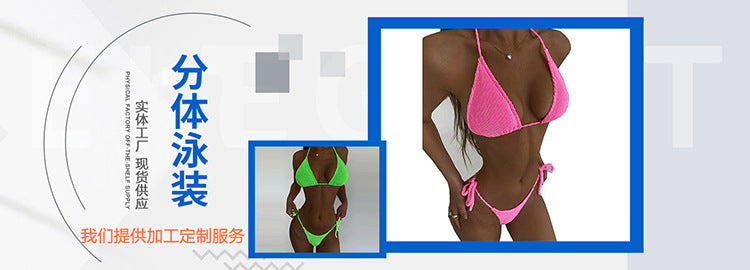 Manufacturer Export Multi-Color Sexy Belly-Covering One-Piece Swimsuit Women's Strappy One-Piece Bikini Z0708 Skin-Friendly