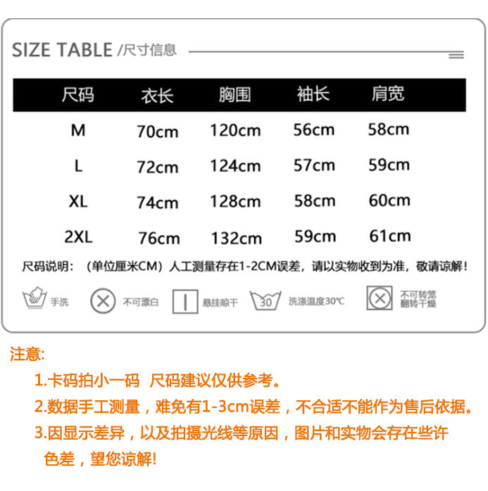Heavy-weight Crewneck Sweatshirt Women's Autumn and Winter New Casual Women's Long Sleeve Upper Slight Fat Slimming plus size Belly Covering Hooded Jacket