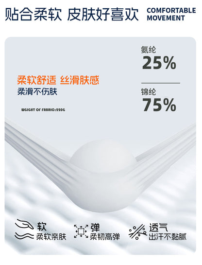 European and American Foreign Trade Cross-border Fashion Flower Beauty Vest Yoga Clothing suit Sports Underwear Bra Fitness Pants Bra Gather