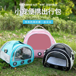 Cat Carrier for Spring and Summer, Large Capacity Pet Carrier for Carrying on the Back, Portable Handbag, Foldable Dog Carrier, Breathable for Dogs