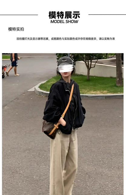 khaki Straight Leg Jeans Women's Trendy All-match New Arrival Loose High Waist Slimming Narrow Version Dosing Wide Leg Long Pants
