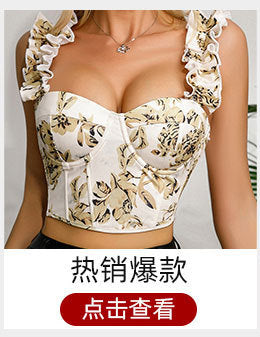 Amazon Sexy Hollow-Out Bra European and American Style Lace See-Through New Hot Girl Camisole Top Summer Top for Women