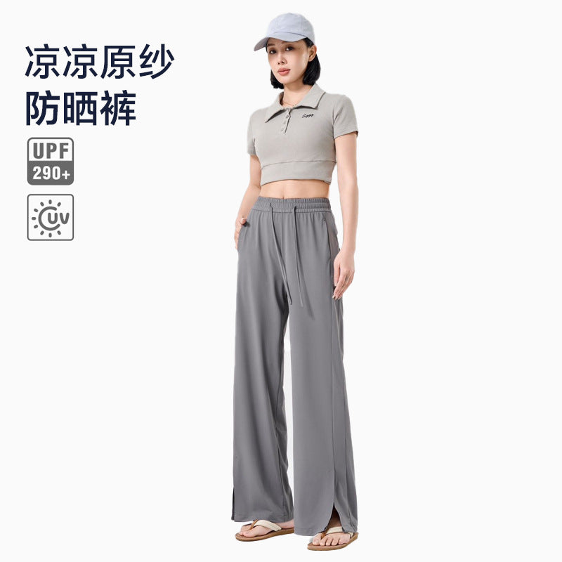 Summer Sunscreen Cool Ice Silk Wide Leg Pants Women's Lightweight Breathable Lazy Style Casual All-match Loose Slimming Straight Leg Pants