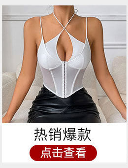 Amazon Sexy Hollow-Out Bra European and American Style Lace See-Through New Hot Girl Camisole Top Summer Top for Women