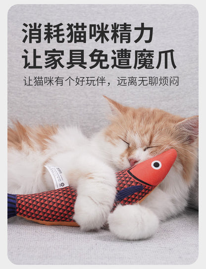 Cat Toy Fish Simulation Mint Self-Entertainment Boredom Relief Chew-Resistant Teasing Cat Stick Kitten Pet Supplies