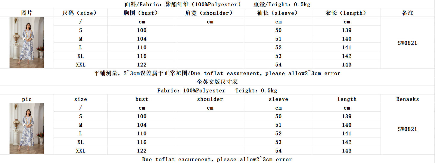 Sw0821 Amazon Women's Printed Robe Evening Dress European and American Cross-Border Dress Wholesale Long