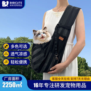 in stock new polyester pet diagonal bag with pocket capacity of 15kg inside out diagonal dog cat bag