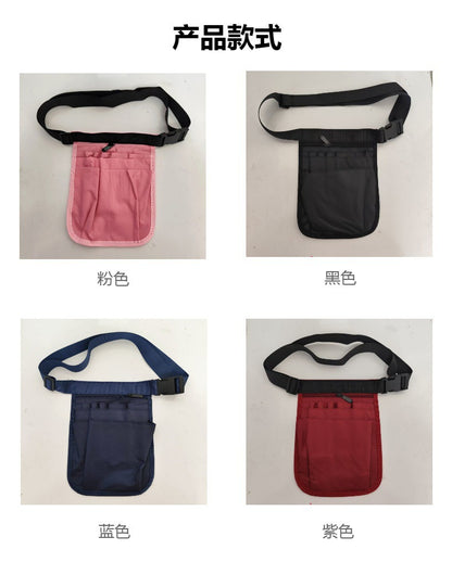 Portable Nurse Equipment Bag Medical Staff Storage Waist Bag Storage Hanging Bag Pet Beauty Medical Bag