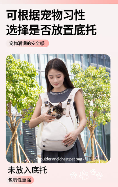 Autumn and Winter Essential Portable Bag for Pets, Front Chest Bag for Dogs, Travel Backpack, Chest Harness for Cats