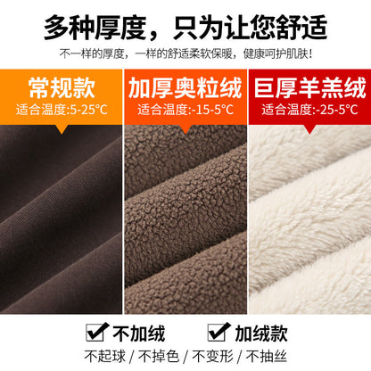 Fall/Winter Machete Pants Men's New Fashionable Brand Loose Wide-leg Sports Pants Sweatshirt Pants Dipper Straight Pants fleece-lined Casual Pants