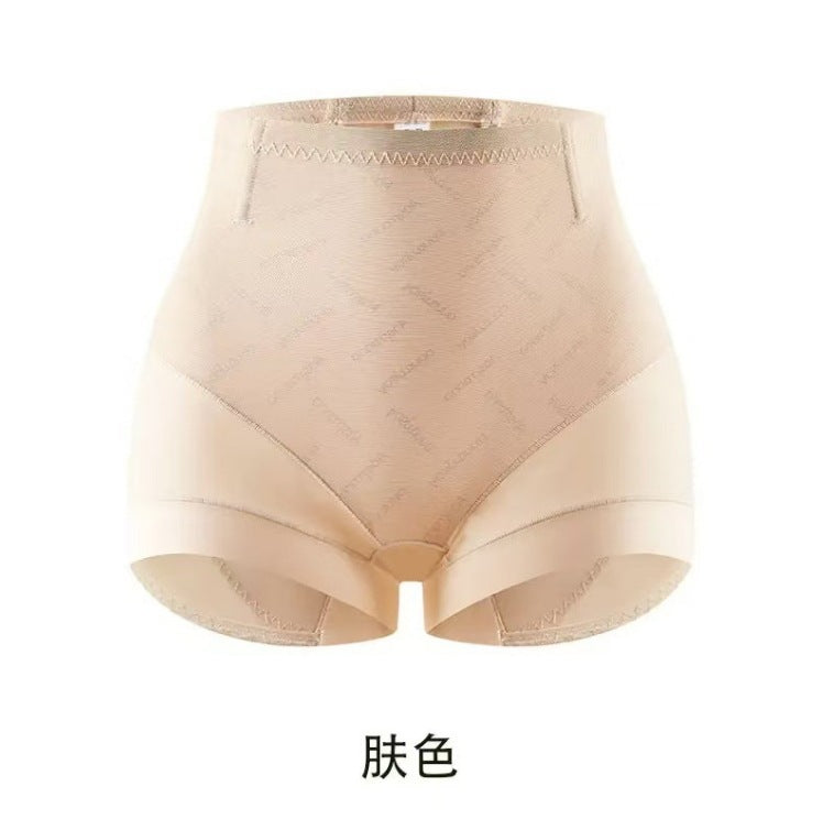 Guan Xiaotong's Same-style Ausim Manna Hip-lifting Pants Lightweight Mid-waist Breathable Ultra-short Women's Belly-lifting Pants