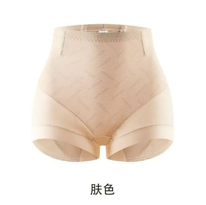 Guan Xiaotong's Same-style Ausim Manna Hip-lifting Pants Lightweight Mid-waist Breathable Ultra-short Women's Belly-lifting Pants