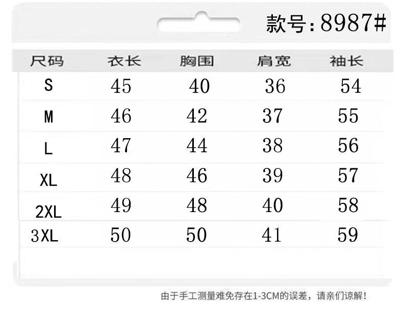 American Style Design Irregular Long-sleeved T-shirt Women's 2024 Spring and Autumn New Slim-fit Slimming Temperament Base Top