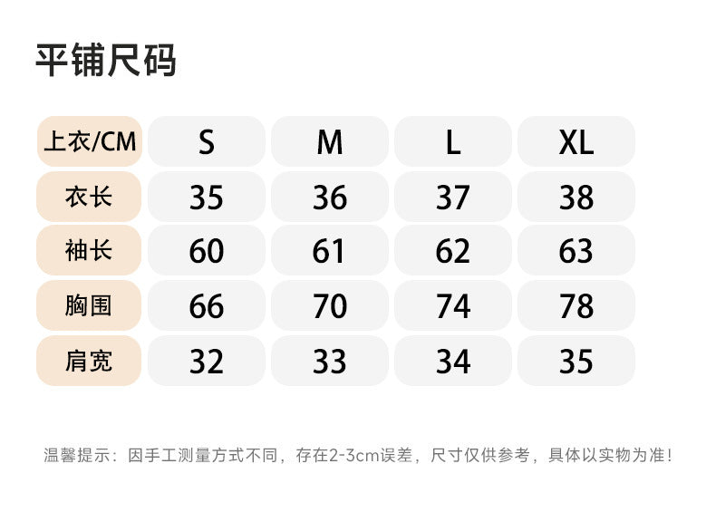 Feiyue European and American Sexy Cross Deep V Short Leaky Waist Solid Color Fitness Sports Leisure Long Sleeve Yoga Clothes Top for Women
